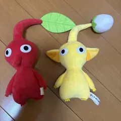ピクミン　ぬいぐるみ