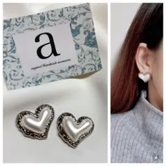 2311-2 シルバー☺︎パール風ホワイトのハート型ピアス☺︎