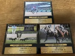 Item thumbnail for item 4ccff590-92b3-4d63-ba15-fd0545ac4b79