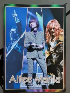 THE ALFEE Millennium Final in OSAKA中古品 THE ALFEE VHS Millennium Final in OSAKA - メルカリ