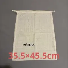 Aesop イソップ ショッピングバッグ 巾着 ポーチ