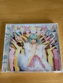 きゃりーぱみゅぱみゅ ゆめのはじまりんりん CD 中古 WPCL-11710