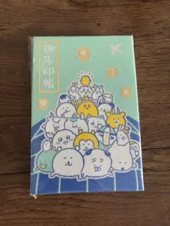 ナガノキャラクターズ 御朱印帳 ちいかわ - メルカリ