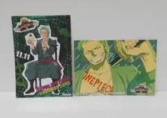 ゾロ　ブロマイド　2種セット