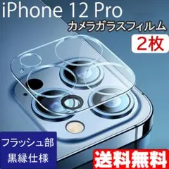 Item thumbnail for item 31dc9133-1192-4663-9848-fde74f10b20e