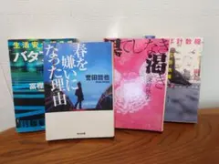 Item thumbnail for item 9f11e758-5669-4e34-a985-397c34d51820