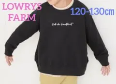 LOWRYS FARM＊プルオーバー スウェット ブラック 120㎝ 130㎝
