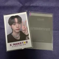 idntt 特典 kmonstar テイン