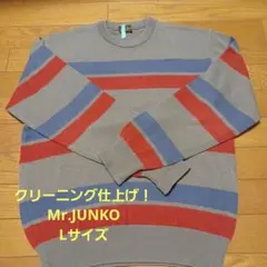2025年最新】Mr.Junko メンズ ニット・セーターの人気アイテム