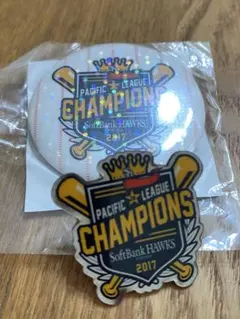 【未使用】福岡ソフトバンクホークス 2017リーグ優勝記念 缶バッジ＆ピンバッジ