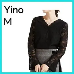 Yino レース ブラウス フレア袖 ブラック M