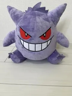 ゲンガー ぬいぐるみ