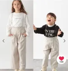 ぷりん様 リクエスト 4点 まとめ商品