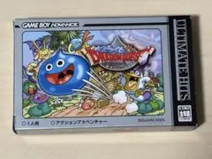 【ゲームボーイアドバンス】スライムもりもりドラゴンクエスト　衝撃のしっぽ団