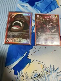 ロジャー　リーダーパラレル　SRパラレル　セット