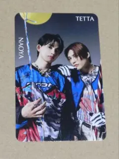 草川直弥 タレントカード