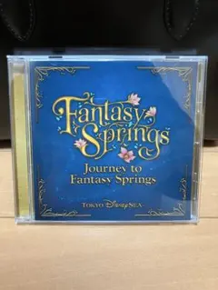 Journey to Fantasy Springs
