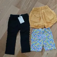 ボトムスまとめ売り　女児90新品３枚セット