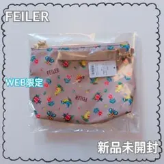 FEILER フェイラー HEIDI ハイジ 巾着 阪急うめだ本店限定 完売品