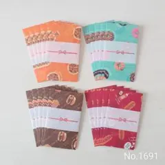 Item thumbnail for item 47a4cc5e-5c39-43c9-8013-eca13eb647d4