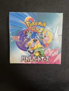 2026年最新】バトルパートナーズ BOXの人気アイテム - メルカリ