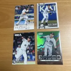 高部瑛斗 千葉ロッテマリーンズ 4枚セット