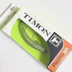 2025年最新】ティモン ペピーノの人気アイテム - メルカリ