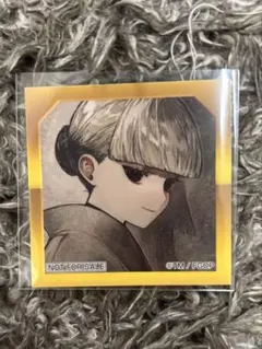 FGO 最終再臨展 特典 選択画面風ステッカー 千利休