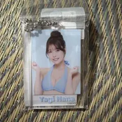 FANZA限定 八木奈々 アクリルキーホルダー