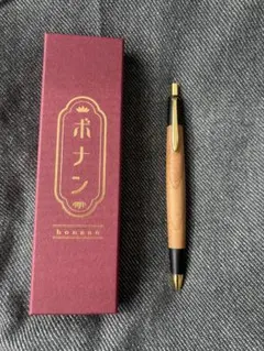 ボナンペン 黒柿 アルミ金具 0.5mm シャープペン - メルカリ