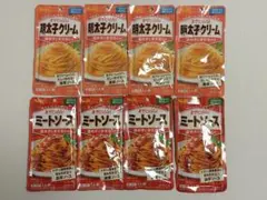 S &Bミートソース 明太子クリームソース 8パックセット　パスタ　うどんソースのサムネイル