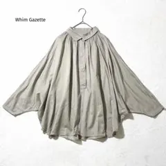ウィムガゼット ドルマンボウタイブラウス たっぷりギャザー 