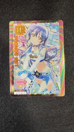 2025年最新】スクフェスac カードの人気アイテム - メルカリ