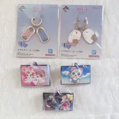 プリキュア 一番くじ セット②
