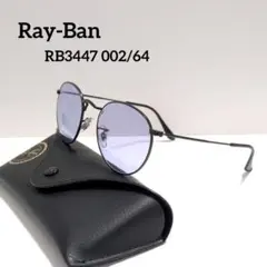 正規RayBan 横浜即発！木村拓哉氏ラウンドメタル RB3447 002/4B - メルカリ