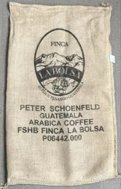 コーヒー豆 麻袋 270