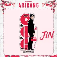 2026年最新】bts ジン アクリルスタンドの人気アイテム - メルカリ