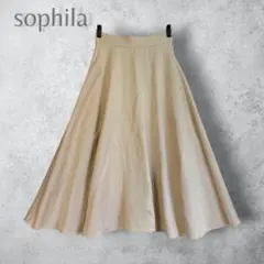 【Sophila ソフィラ】　光沢　ロングフレアスカート　ベージュ　S 通年のサムネイル