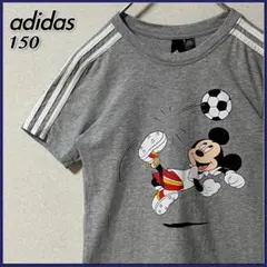 【良品】 アディダス 3ストライプス キャラクター Tシャツ キッズ 150