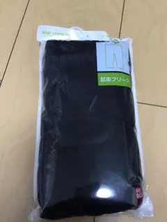 UNIQLO 肌面フリースレギンス