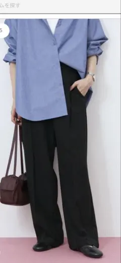 Samansa Mos2 blueマルチスタイルストレートパンツ L
