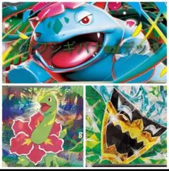 Item thumbnail for item c02294f7-172f-429c-97ab-d8cd7478b873