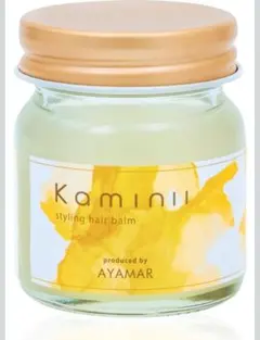 Kaminii カミニー ヘアバーム 30g スタイリング オーガニック
