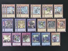 遊戯王 オリジナルアートワークコレクション 묶음 판매 25枚セット