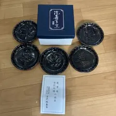 7-23 未使用　薩摩焼　苗代川焼　沈壽官（沈家）　小皿揃のサムネイル