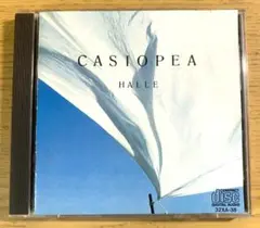 2026年最新】casiopea halleの人気アイテム - メルカリ