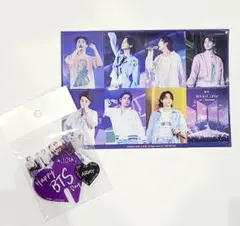 2026年最新】フチコ btsの人気アイテム - メルカリ