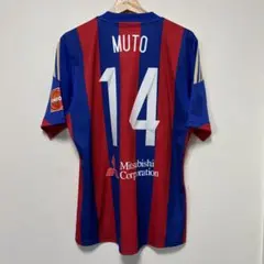 FC東京 武藤嘉紀 14番 ユニフォーム ヴィッセル神戸 - メルカリ