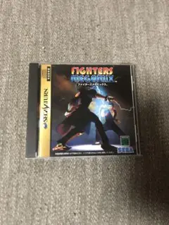 セガサターン ファイターズメガミックス FIGHTERS MEGAMIX