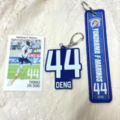 Item thumbnail for item 12d5401d-933a-4cb2-bb10-163832699fcb